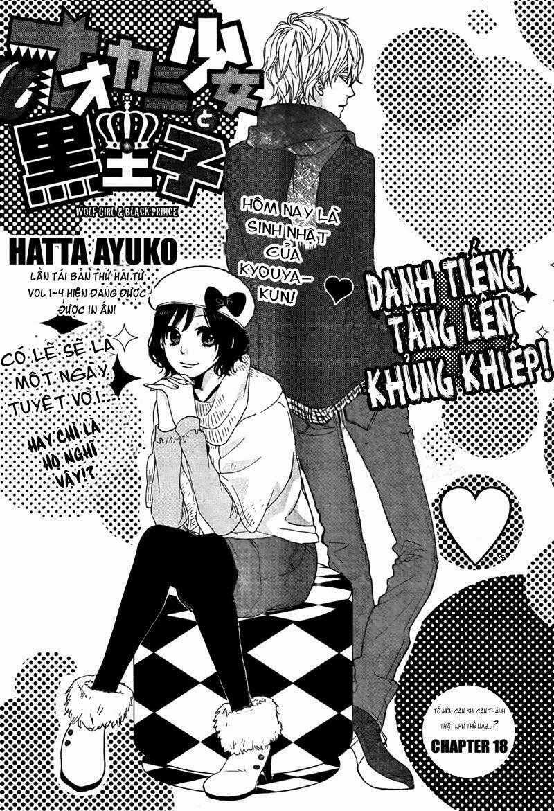 Ookami Shoujo To Kuro Ouji Chapter 18 trang 0