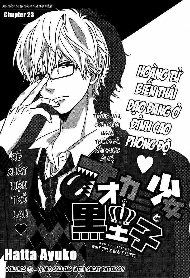 Ookami Shoujo To Kuro Ouji Chapter 23 trang 0