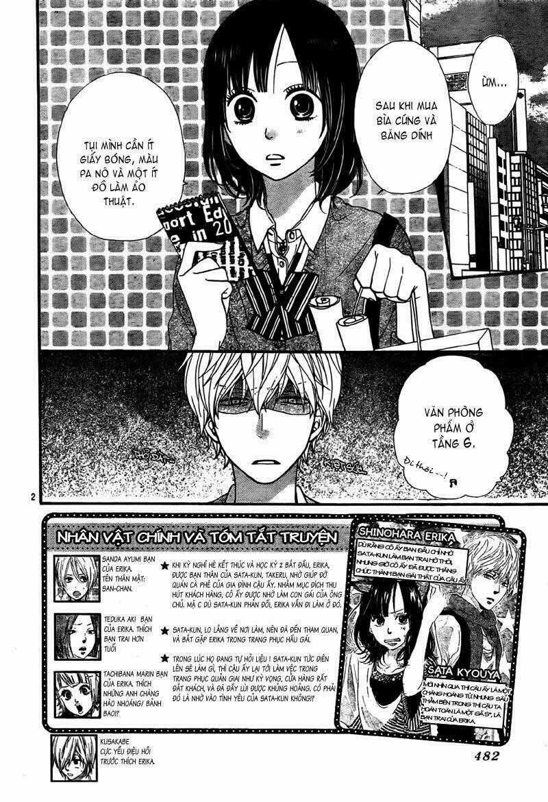 Ookami Shoujo To Kuro Ouji Chapter 23 trang 1