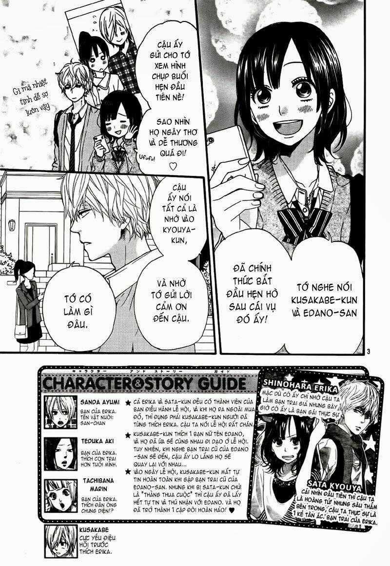 Ookami Shoujo To Kuro Ouji Chapter 24 trang 1