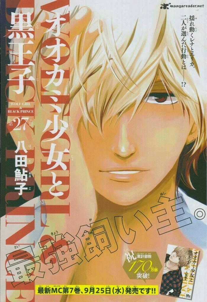 Ookami Shoujo To Kuro Ouji Chapter 27 trang 0