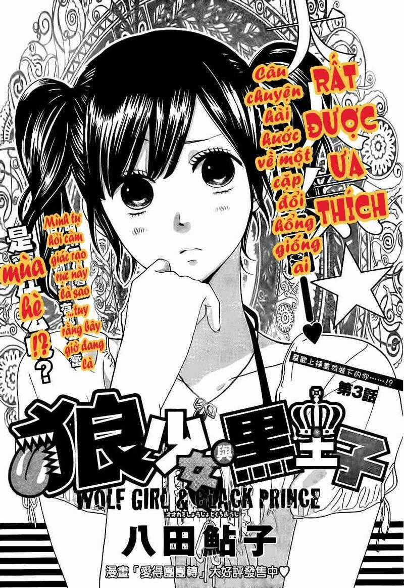 Ookami Shoujo To Kuro Ouji Chapter 3 trang 0