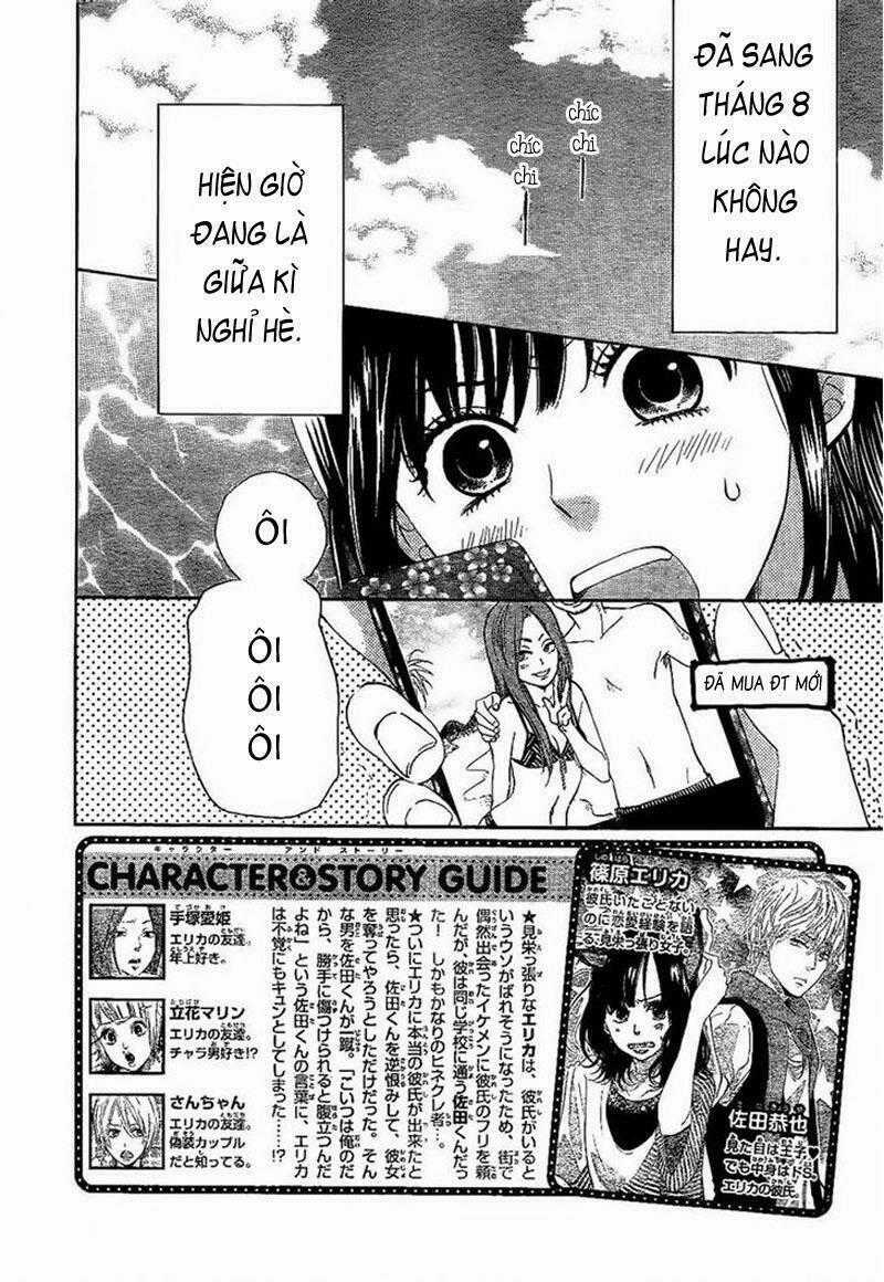 Ookami Shoujo To Kuro Ouji Chapter 3 trang 1