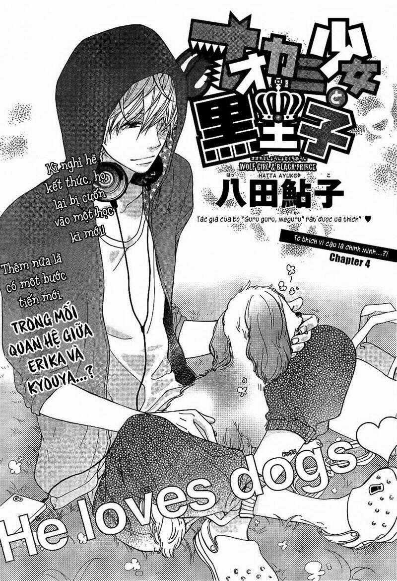 Ookami Shoujo To Kuro Ouji Chapter 4 trang 0