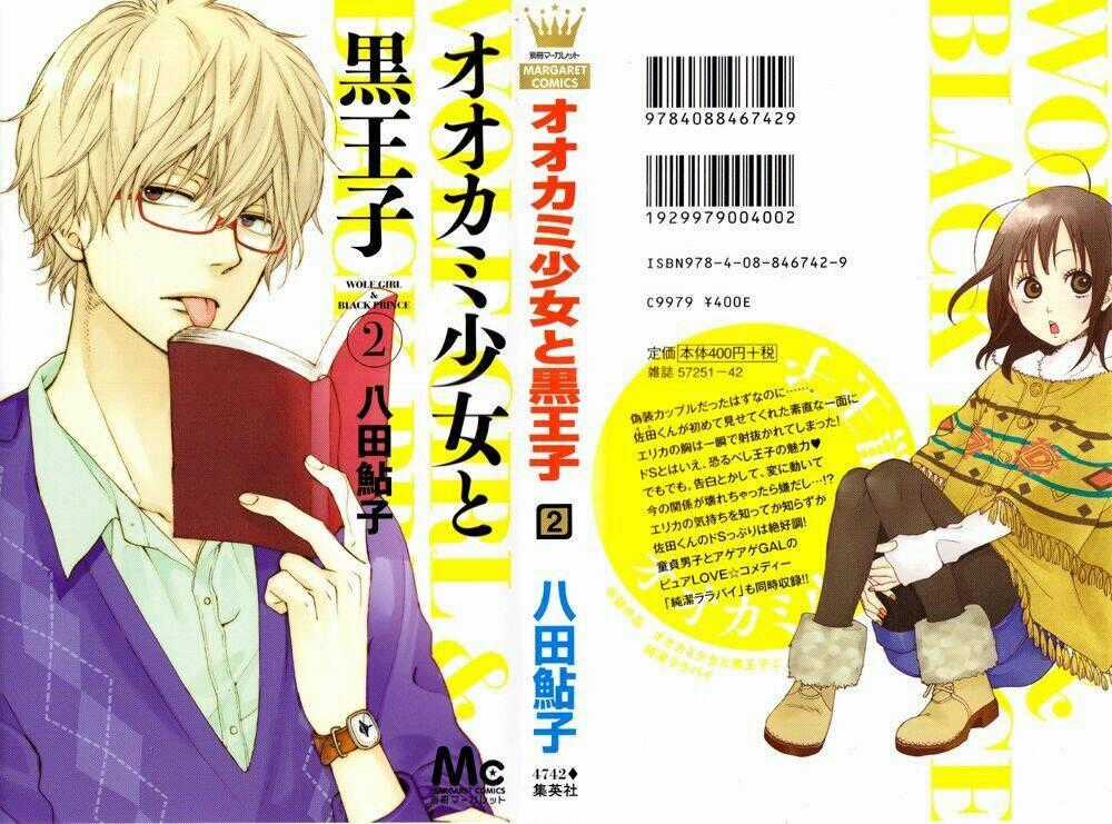 Ookami Shoujo To Kuro Ouji Chapter 5 trang 1