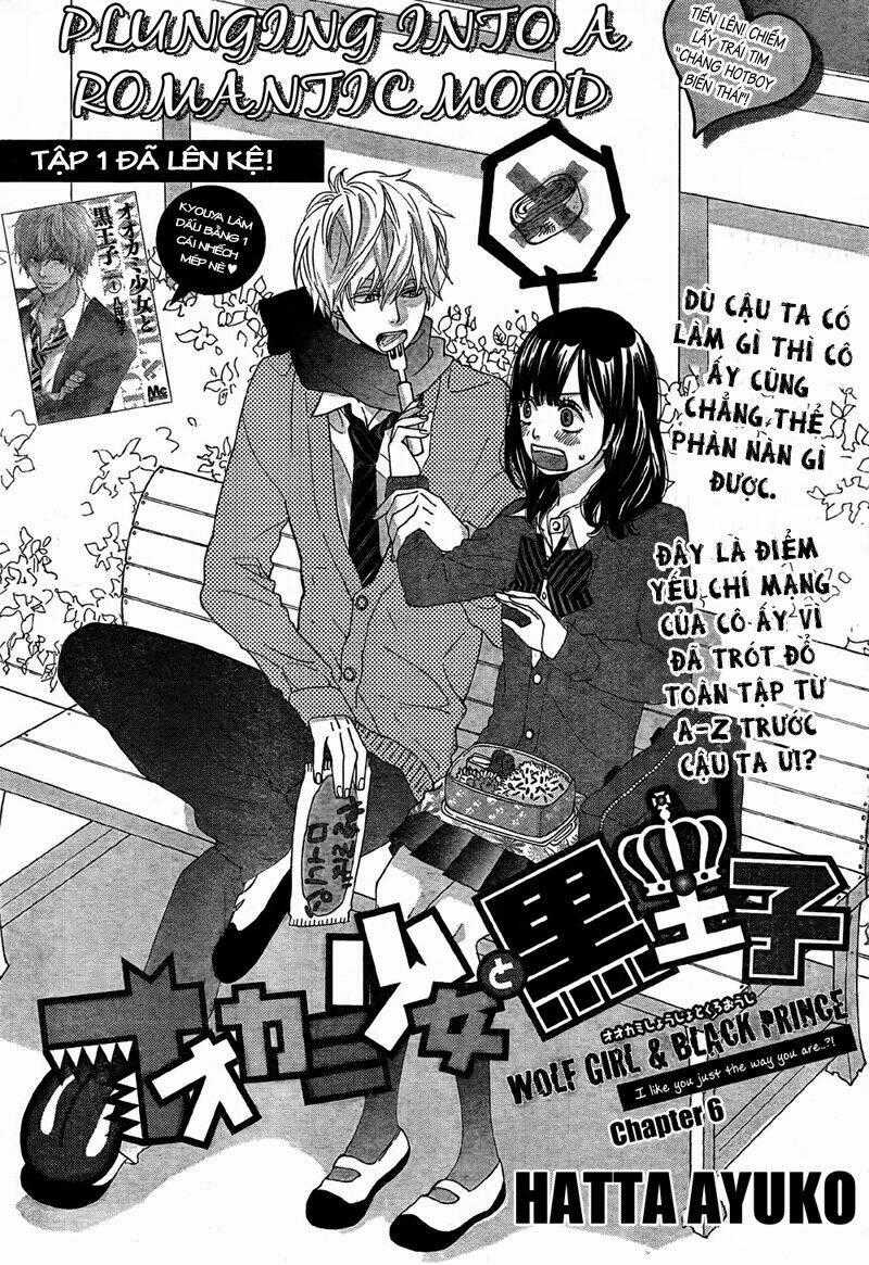 Ookami Shoujo To Kuro Ouji Chapter 6 trang 1