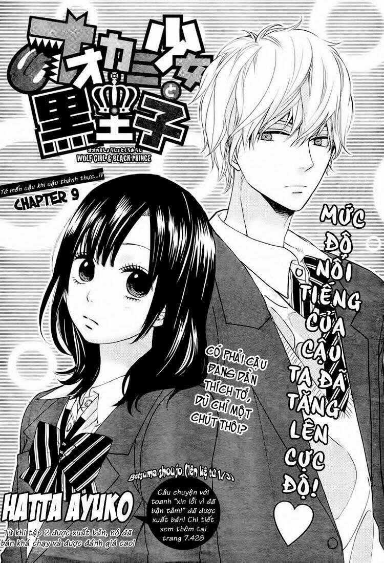 Ookami Shoujo To Kuro Ouji Chapter 9 trang 0