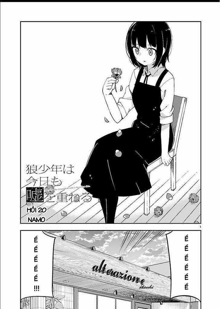 Ookami Shounen wa Kyou mo Uso o Kasaneru Chapter 20 trang 1