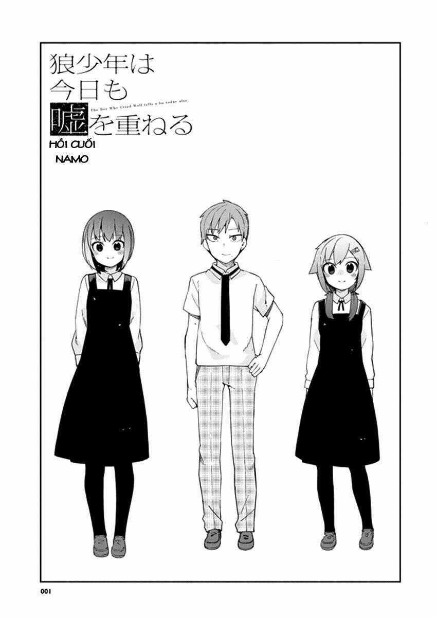 Ookami Shounen wa Kyou mo Uso o Kasaneru Chapter 32 trang 1