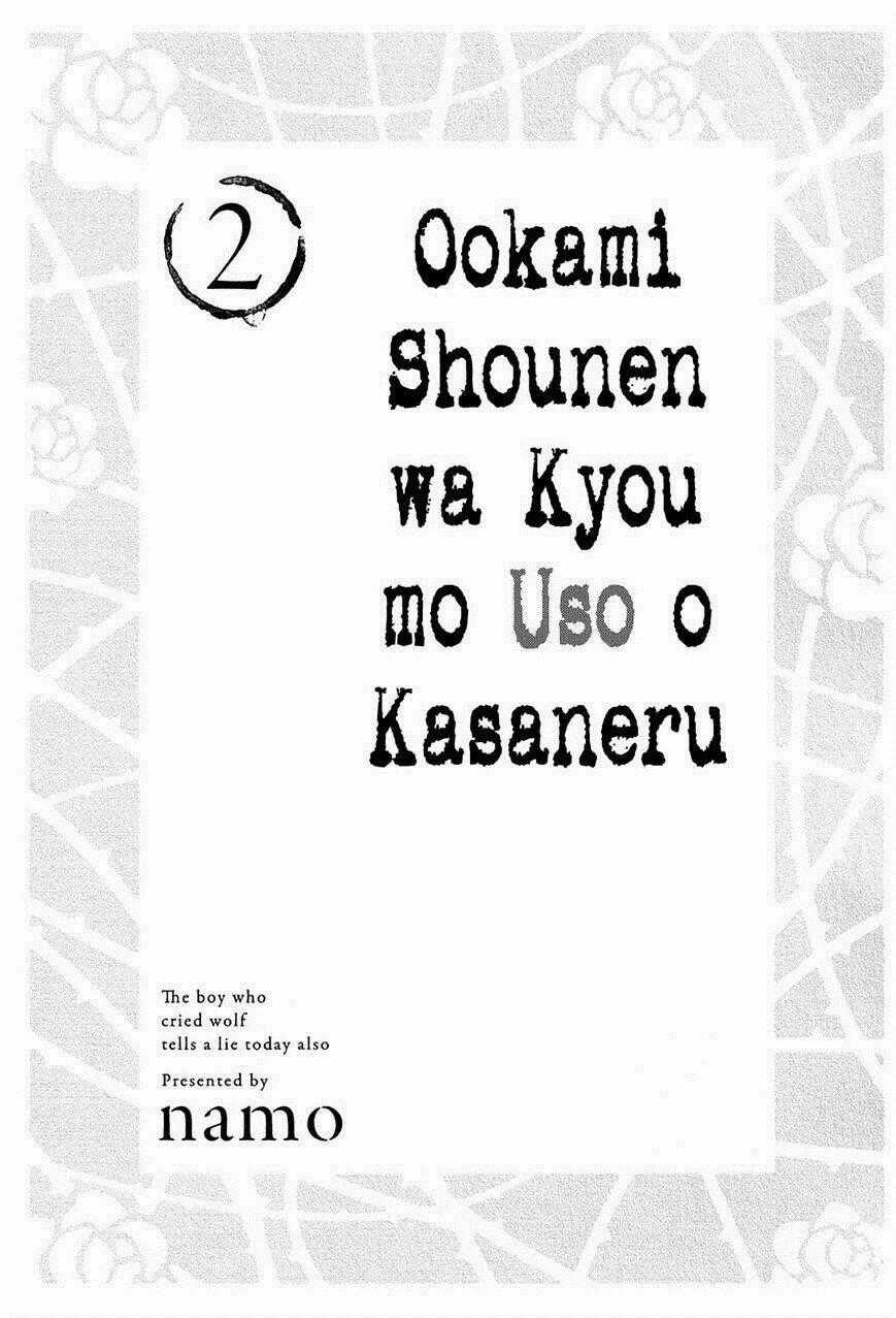 Ookami Shounen wa Kyou mo Uso o Kasaneru Chapter 5 trang 0