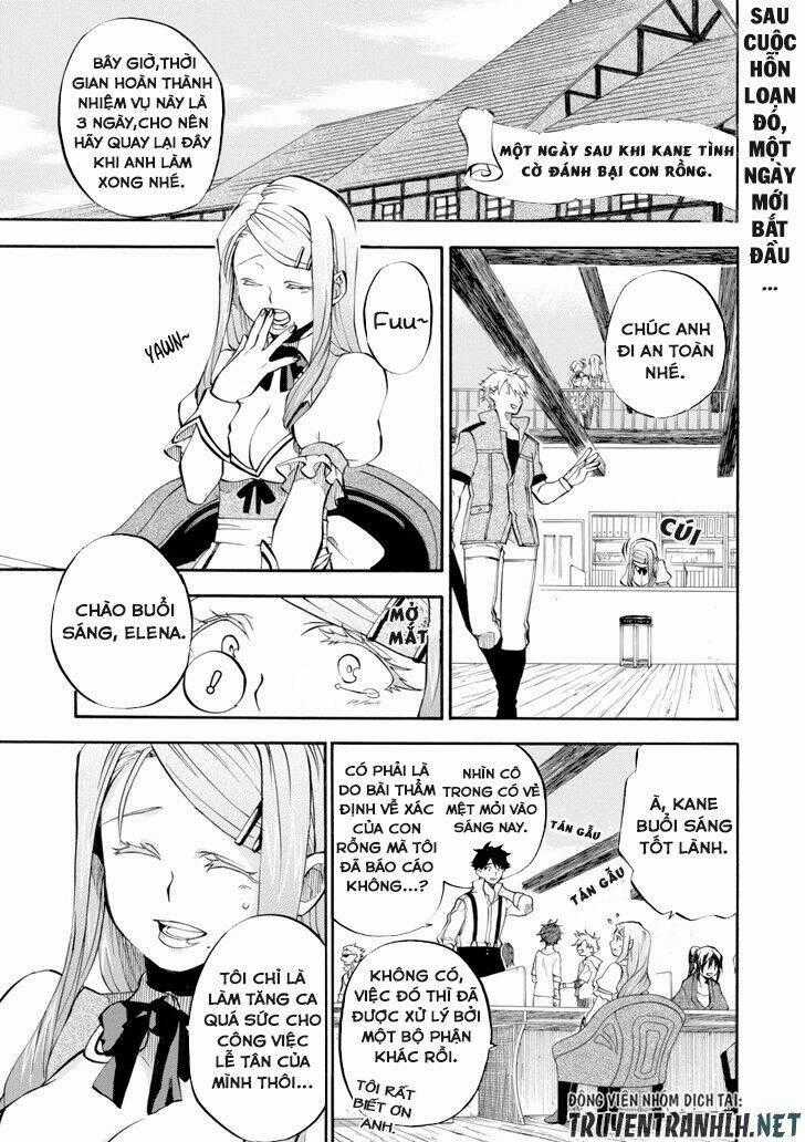 Ookumo-Chan Flashback Chapter 2.5 trang 1