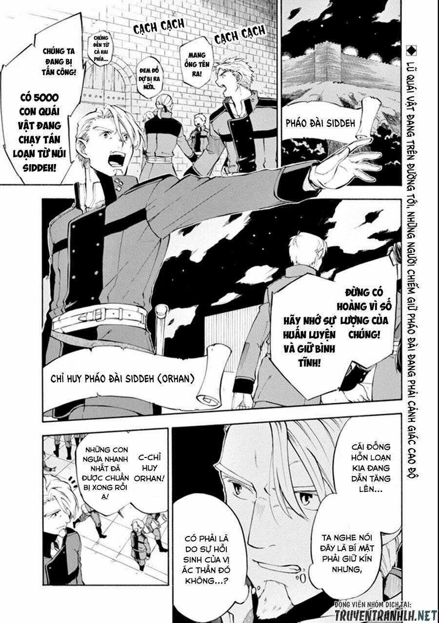 Ookumo-Chan Flashback Chapter 7 trang 1