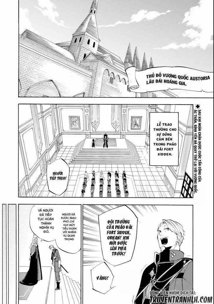 Ookumo-Chan Flashback Chapter 9 trang 1