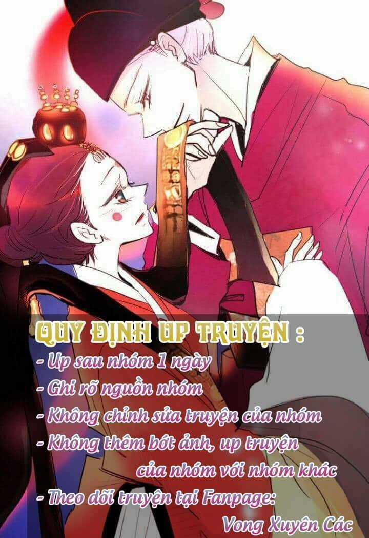 Oppa! Chúng Ta Ly Hôn Đi! Chapter 1 trang 1