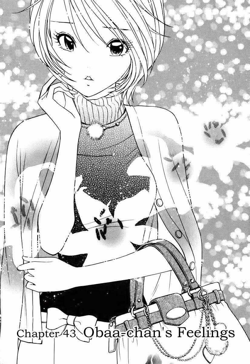 Orange Yane No Chiisana Ie Full Chapter 43 trang 0