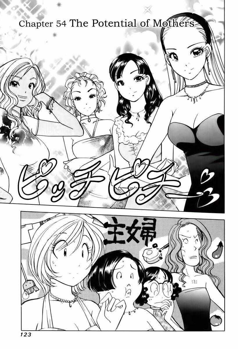 Orange Yane No Chiisana Ie Full Chapter 54 trang 0