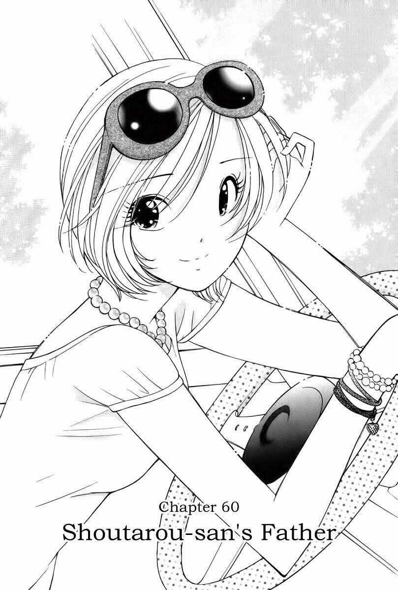 Orange Yane No Chiisana Ie Full Chapter 60 trang 0