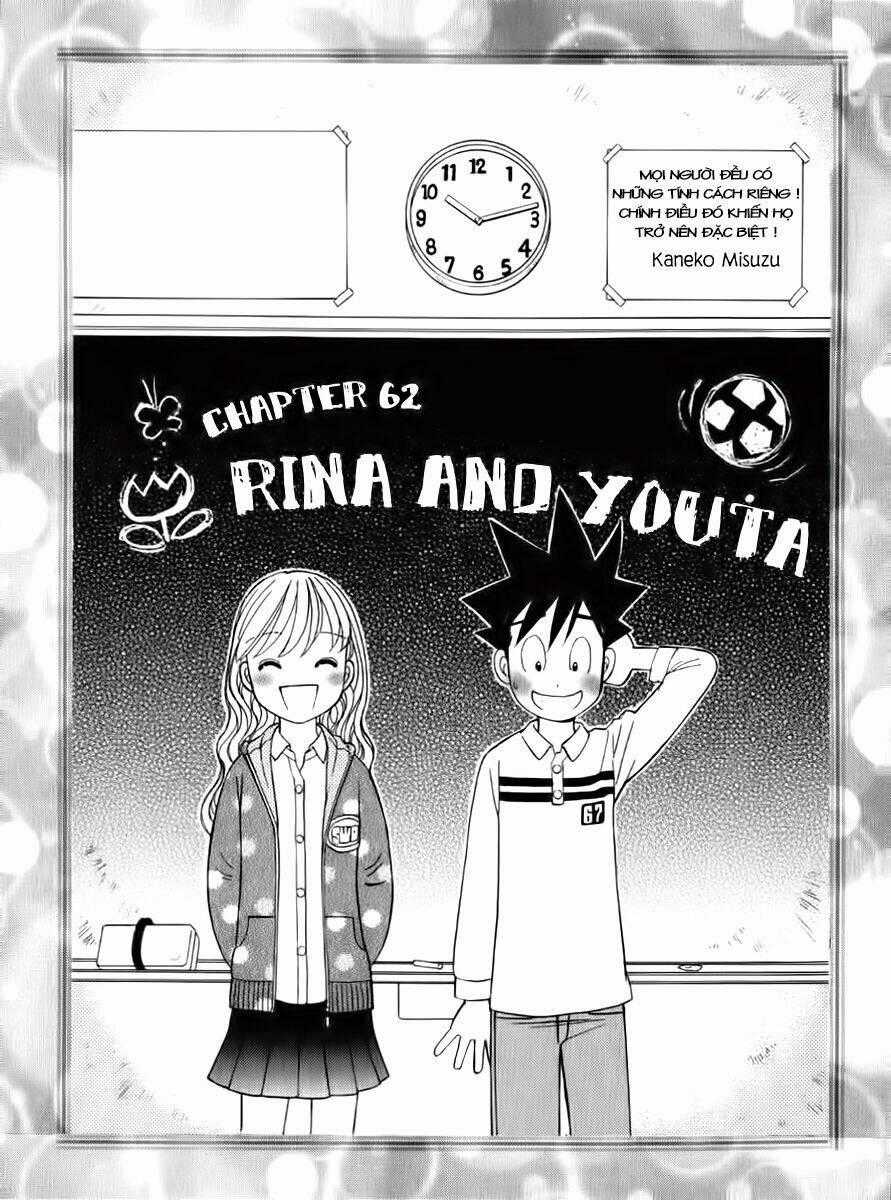 Orange Yane No Chiisana Ie Full Chapter 62 trang 0