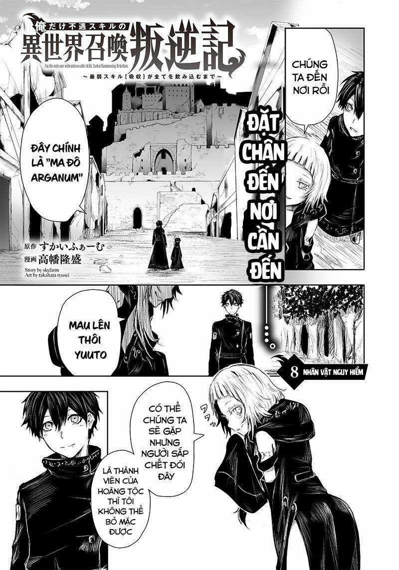 Ore Dake Fuguu Skill No Isekai Shoukan Hangyakuki Chapter 8 trang 1