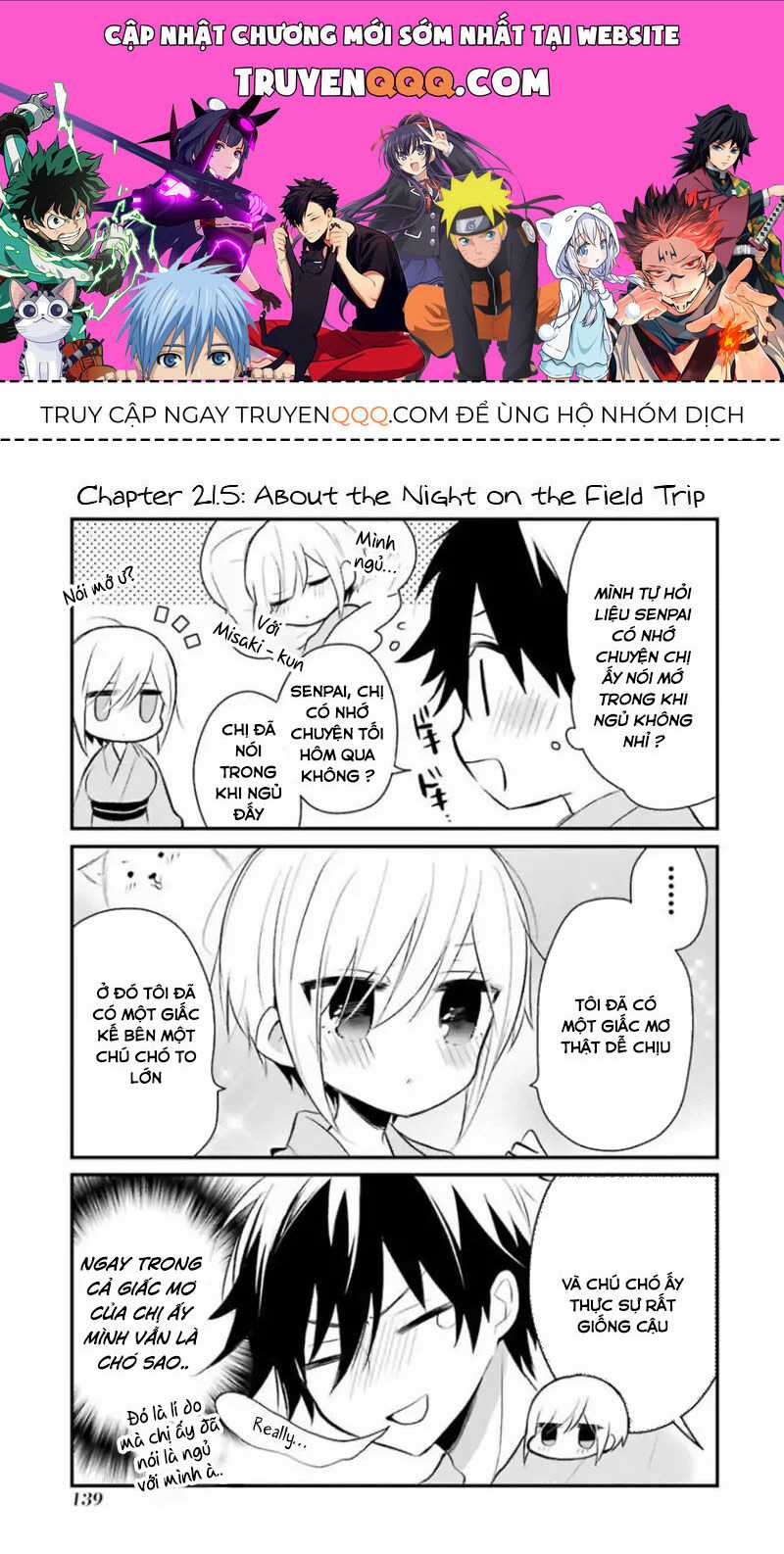 Ore Ha Inu De Wa Arimasen! Chapter 21.5 trang 0