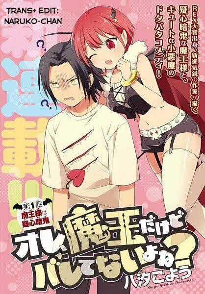 Ore Maou, Maou Dakedo Baretenai Yo Ne? Chapter 1 trang 0