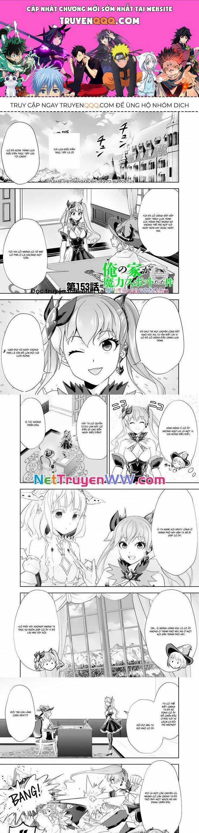 Ore No Ie Ga Maryoku Spot Datta Ken: Sundeiru Dake De Sekai Saikyou Chapter 153 trang 0