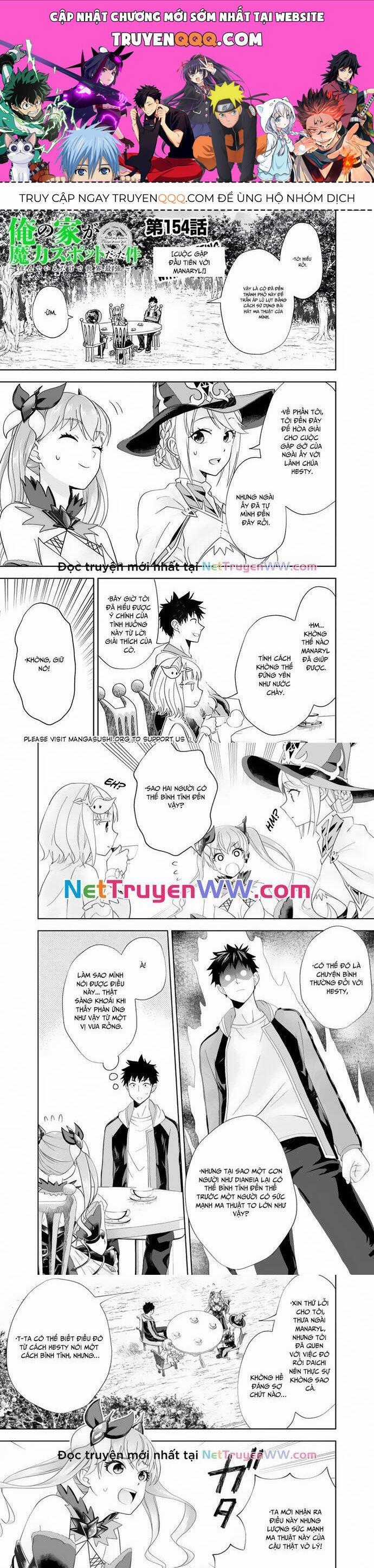 Ore No Ie Ga Maryoku Spot Datta Ken: Sundeiru Dake De Sekai Saikyou Chapter 154 trang 0