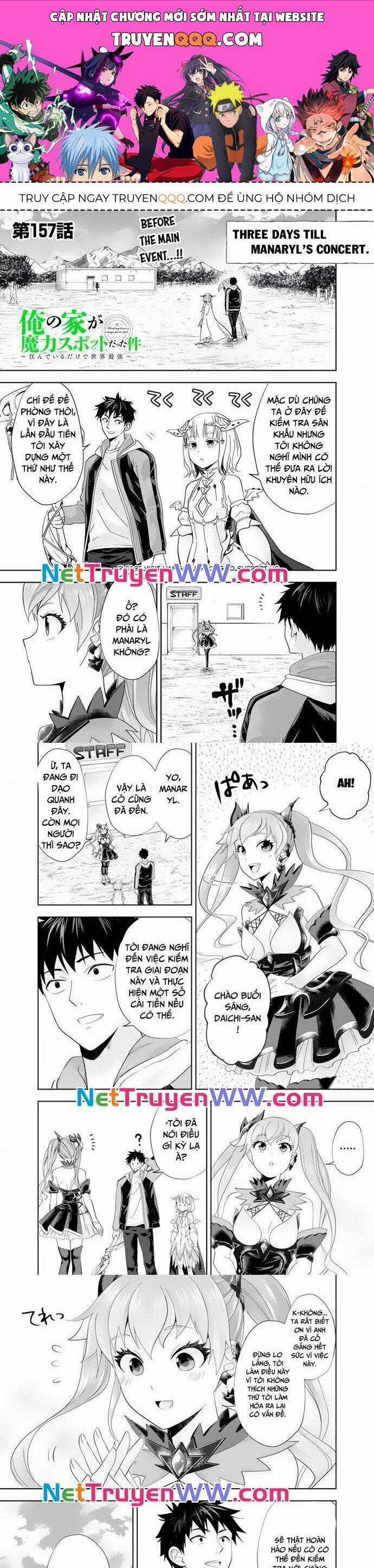 Ore No Ie Ga Maryoku Spot Datta Ken: Sundeiru Dake De Sekai Saikyou Chapter 157 trang 0