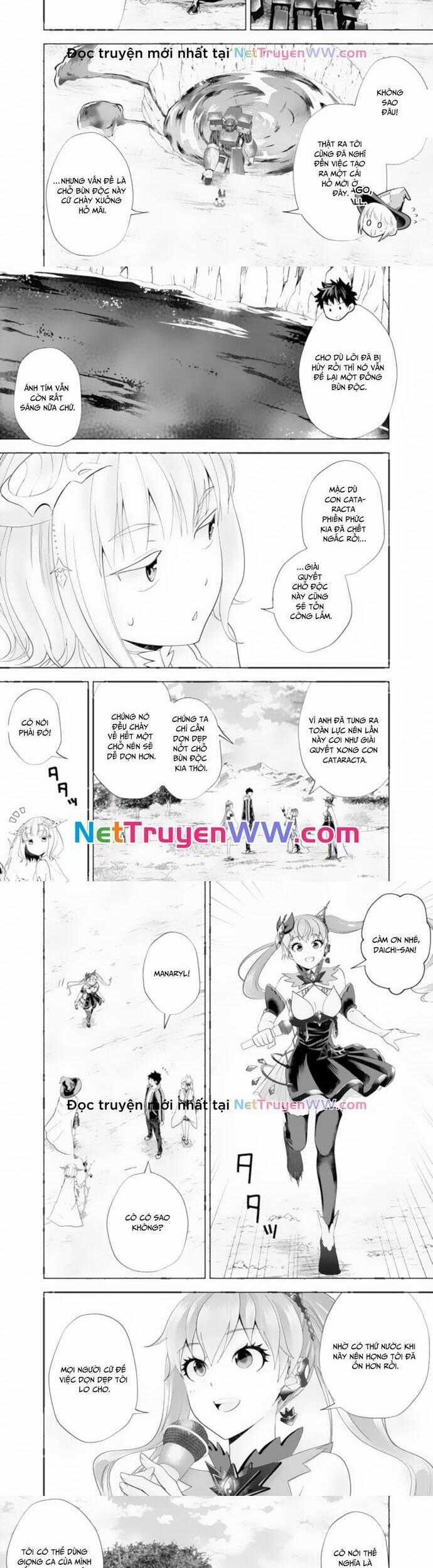 Ore No Ie Ga Maryoku Spot Datta Ken: Sundeiru Dake De Sekai Saikyou Chapter 174 trang 1