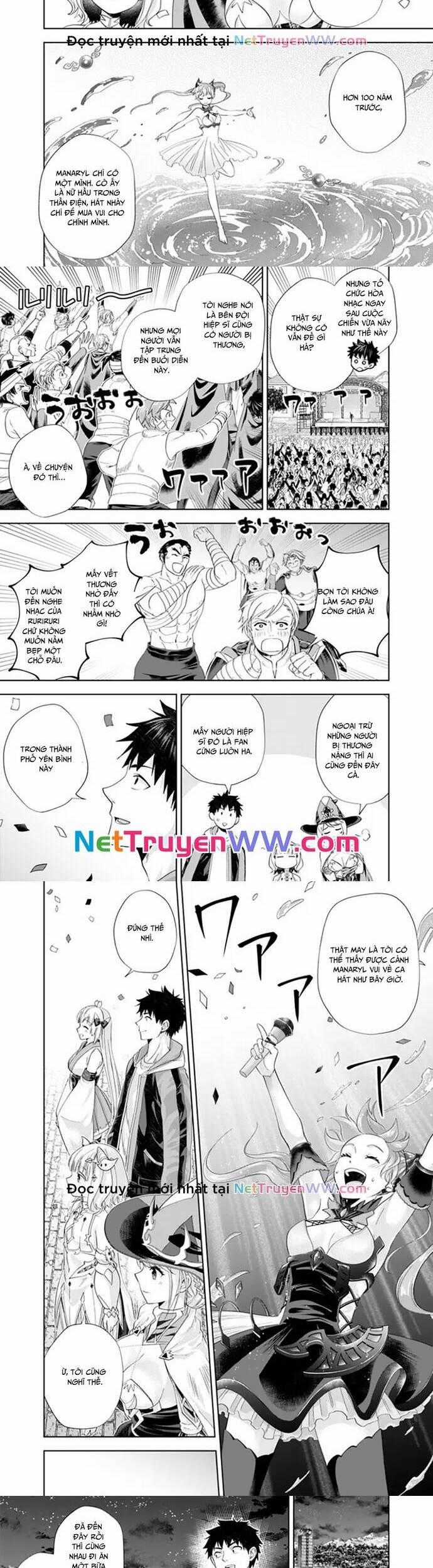 Ore No Ie Ga Maryoku Spot Datta Ken: Sundeiru Dake De Sekai Saikyou Chapter 176 trang 1