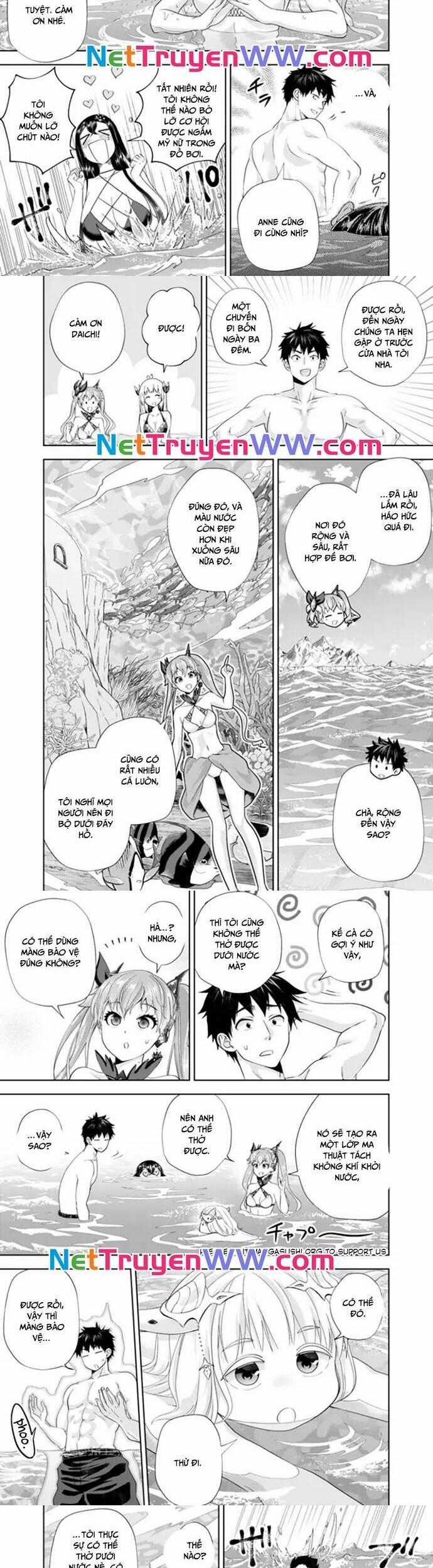 Ore No Ie Ga Maryoku Spot Datta Ken: Sundeiru Dake De Sekai Saikyou Chapter 182 trang 1