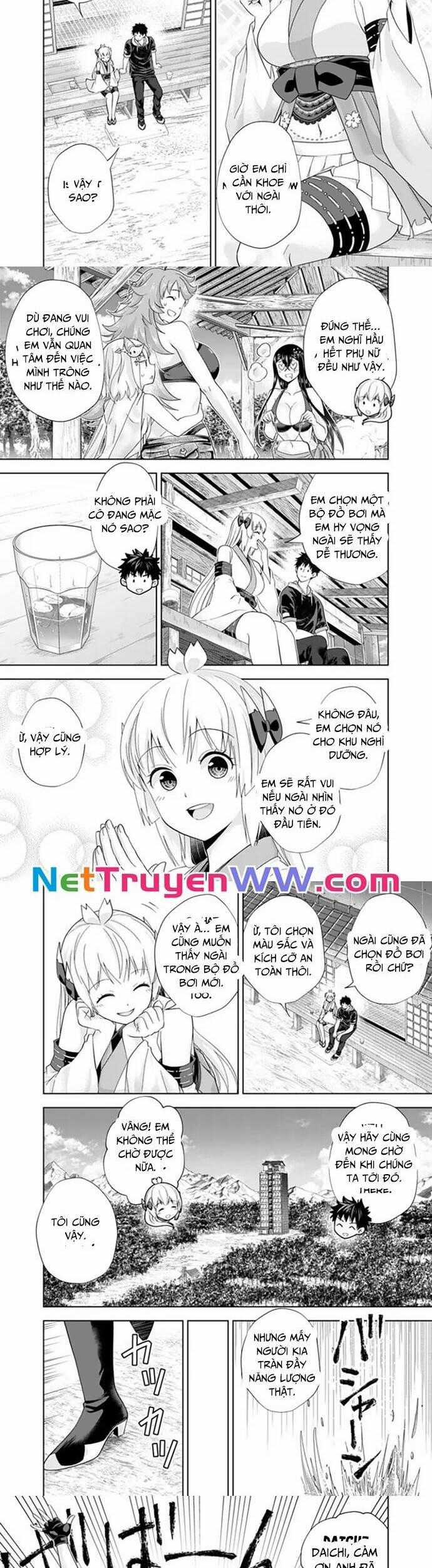 Ore No Ie Ga Maryoku Spot Datta Ken: Sundeiru Dake De Sekai Saikyou Chapter 188 trang 1