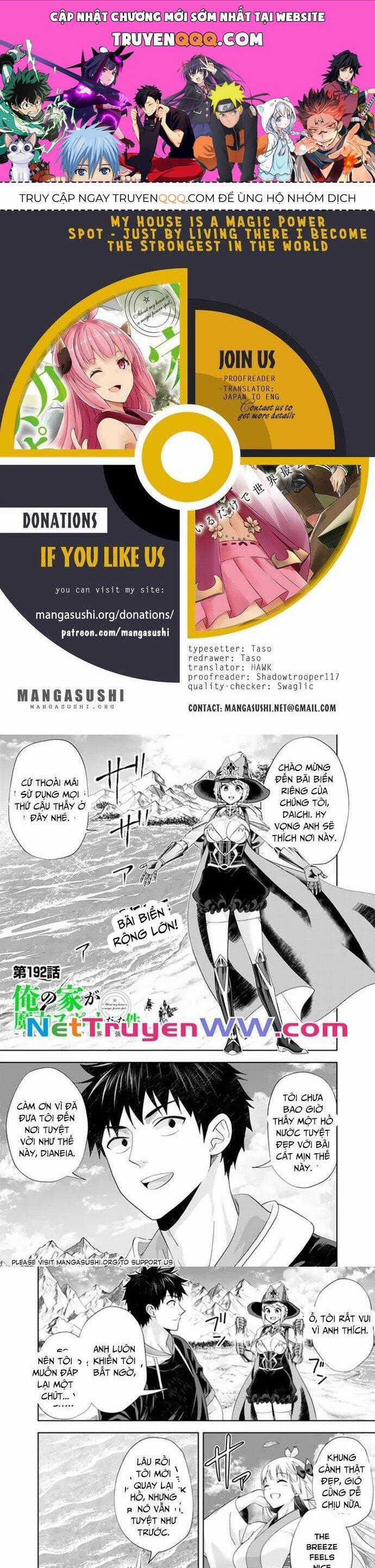 Ore No Ie Ga Maryoku Spot Datta Ken: Sundeiru Dake De Sekai Saikyou Chapter 192 trang 0