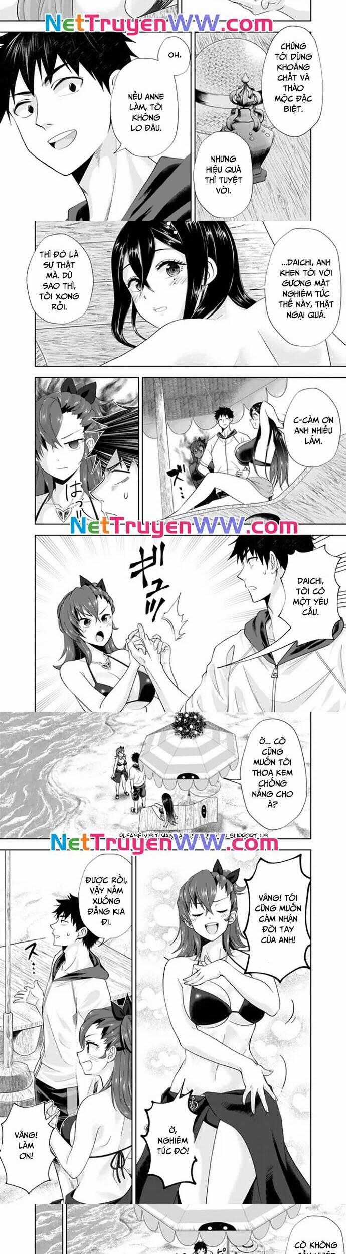 Ore No Ie Ga Maryoku Spot Datta Ken: Sundeiru Dake De Sekai Saikyou Chapter 197 trang 1