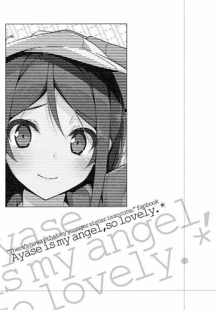 Ore No Imouto Doujinshi - My Angel Ayase Ga Konna Ni Kawaii Chapter 1 trang 1