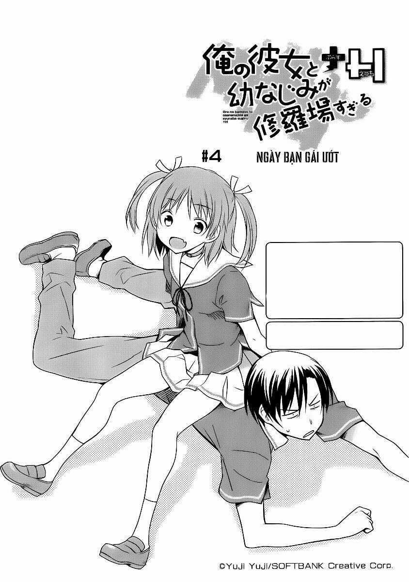 Ore No Kanojo To Osananajimi Ga Shuraba Sugiru Chapter 4 trang 1