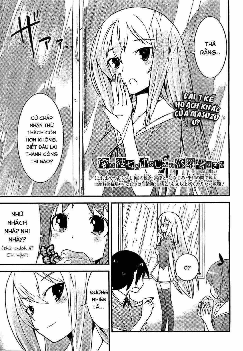 Ore No Kanojo To Osananajimi Ga Shuraba Sugiru Chapter 7 trang 0