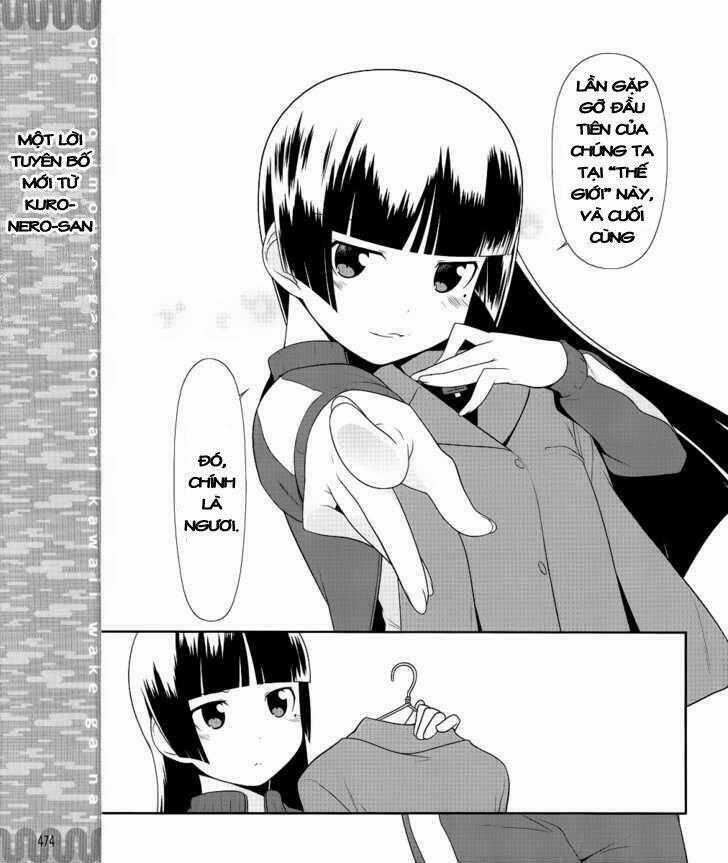 Ore No Kouhai Ga Konna Ni Kawaii Wake Ga Nai Chapter 1 trang 0