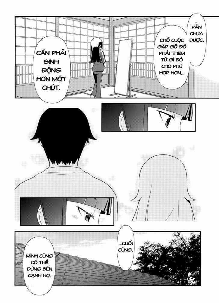 Ore No Kouhai Ga Konna Ni Kawaii Wake Ga Nai Chapter 1 trang 1