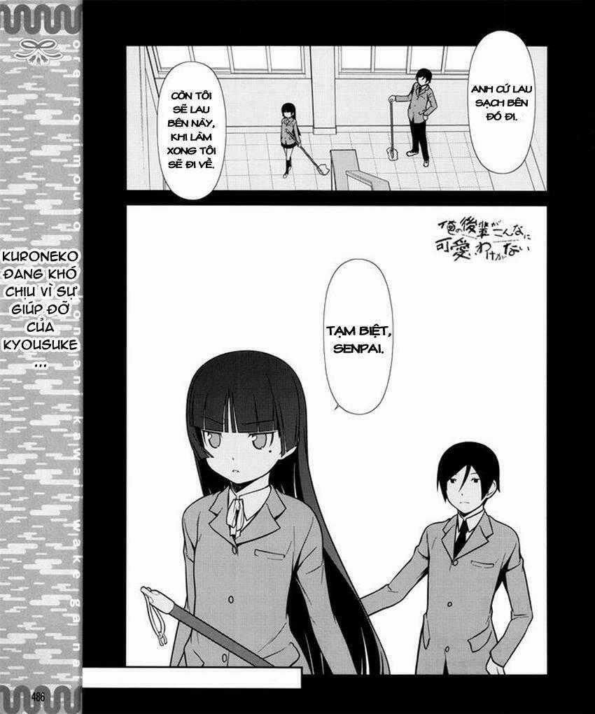 Ore No Kouhai Ga Konna Ni Kawaii Wake Ga Nai Chapter 10 trang 1