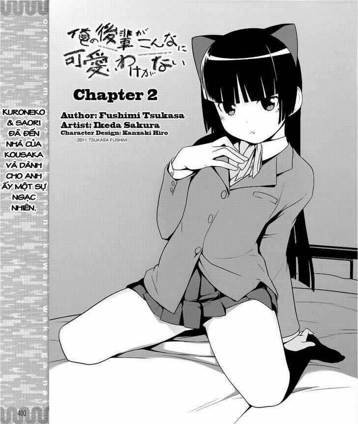 Ore No Kouhai Ga Konna Ni Kawaii Wake Ga Nai Chapter 2 trang 0