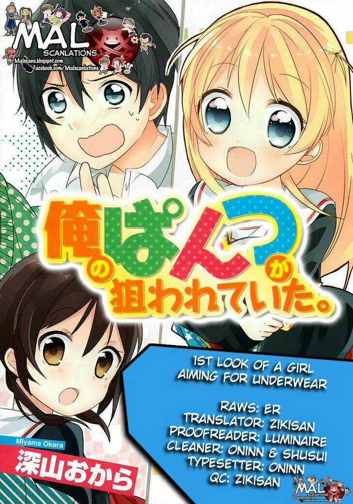 Ore No Pantsu Ga Nerawareteita Chapter 1 trang 1