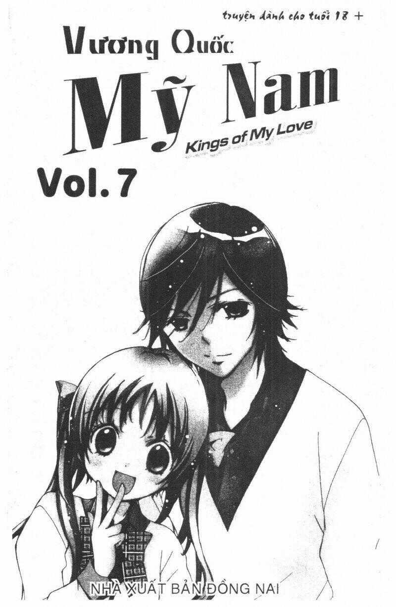 Ore-Sama Kingdom Chapter 7 trang 0