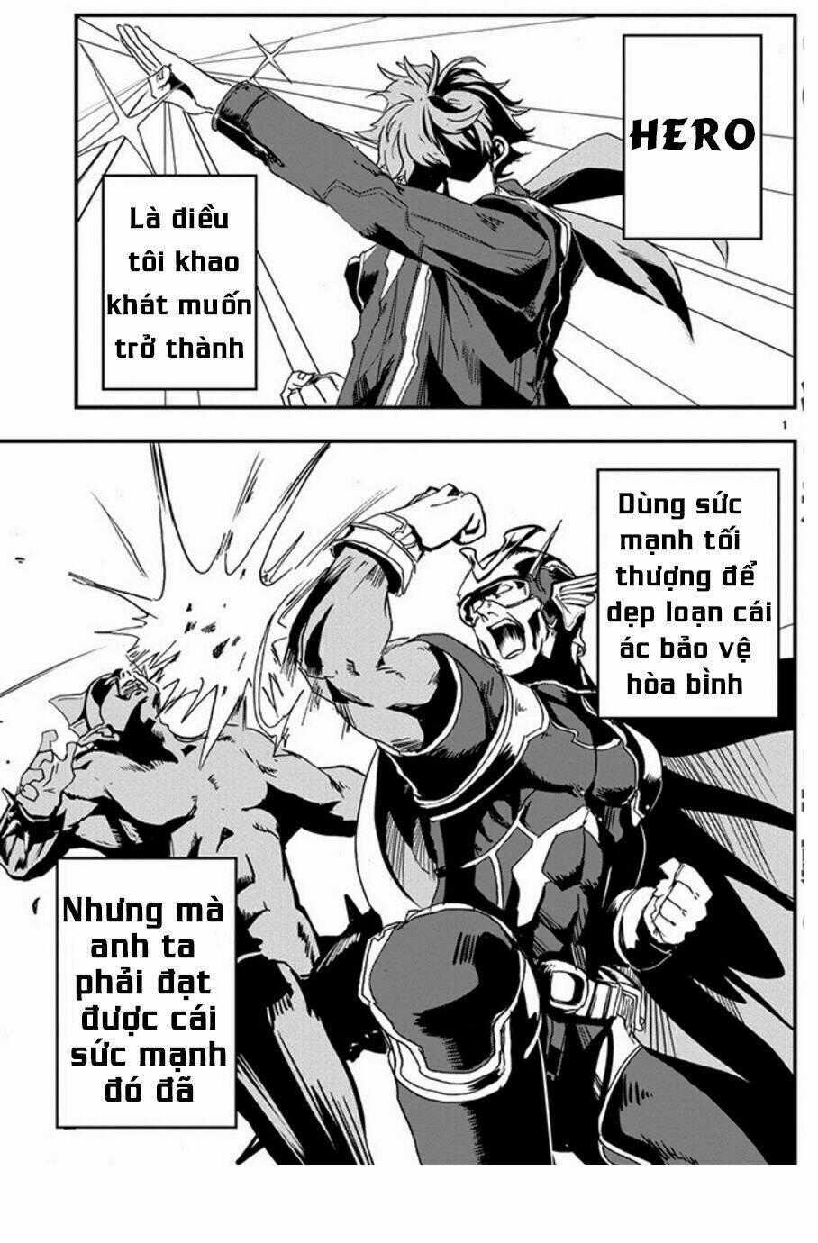 Ore To Hero To Mahou Chapter 1 trang 1