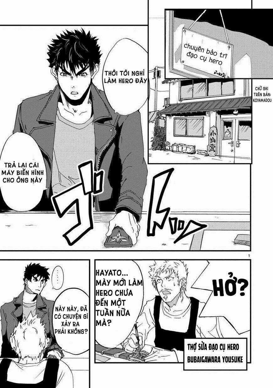 Ore To Hero To Mahou Chapter 2 trang 1