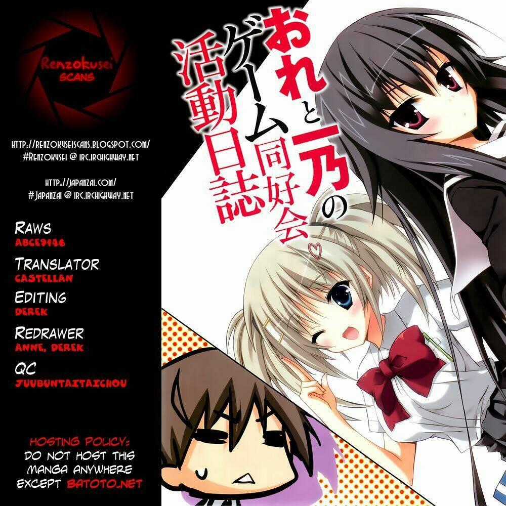 Ore To Ichino No Game Doukoukai Katsudou Nisshi Chapter 1 trang 1