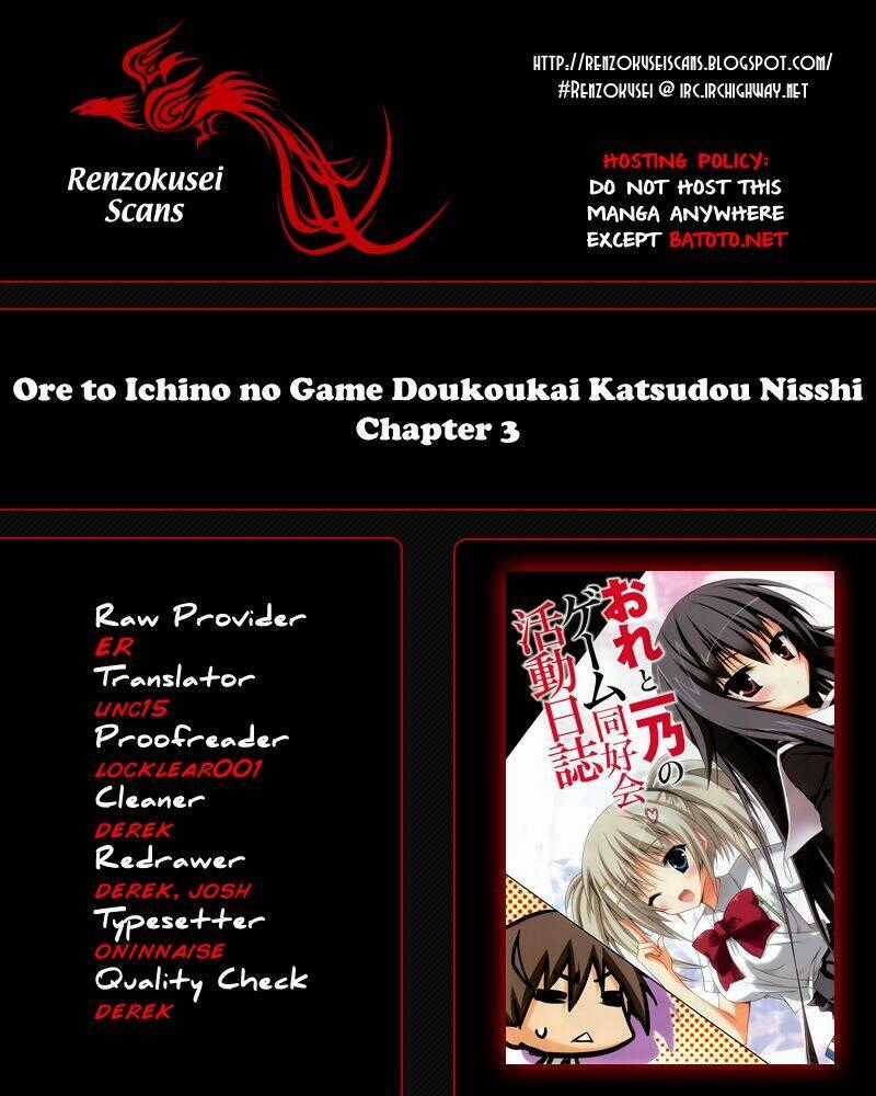 Ore To Ichino No Game Doukoukai Katsudou Nisshi Chapter 3 trang 1