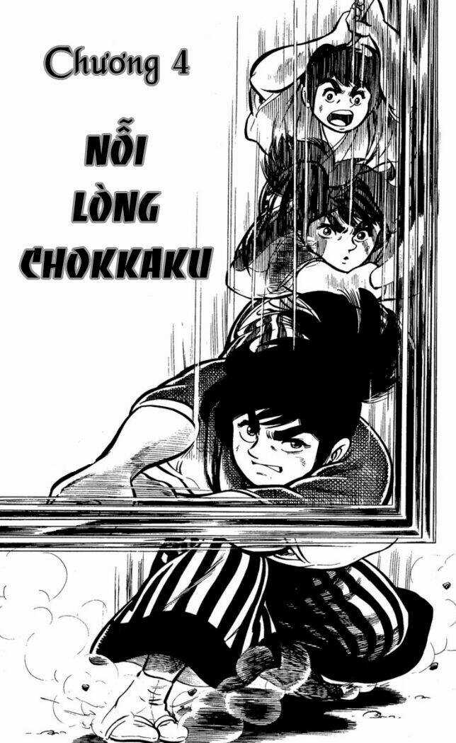 Ore wa Chokkaku Chapter 4 trang 1