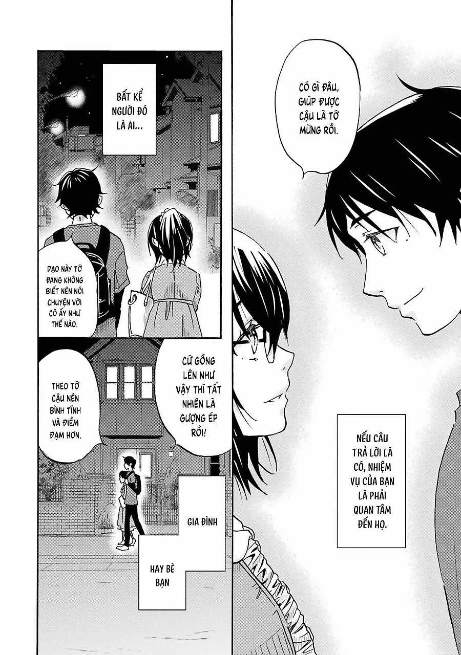 Ore Wa Shiranai Uchi Ni Gakkou Ichi No Bishoujo Wo Kudoite Ita Rashii Chapter 1.1 trang 1