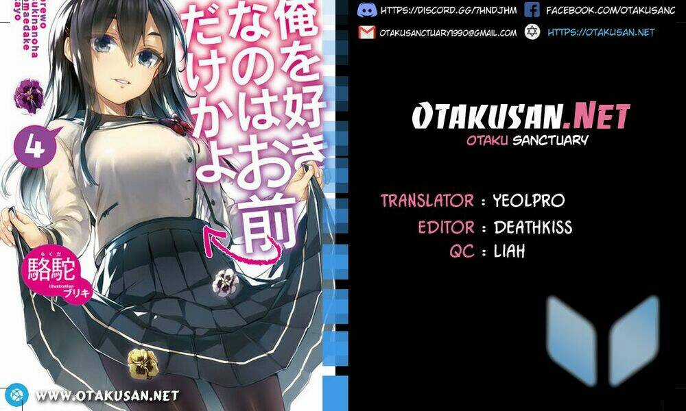 Ore Wo Suki Nano Wa Omae Dake Ka Yo Chapter 10 trang 0